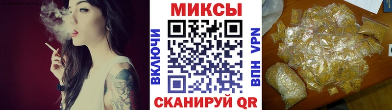 площадка наркотические препараты  Лагань  БУТИРАТ BDO 33%  купить наркоту 