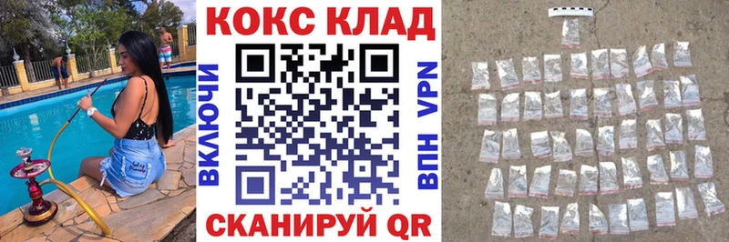 COCAIN Колумбийский  Лагань 