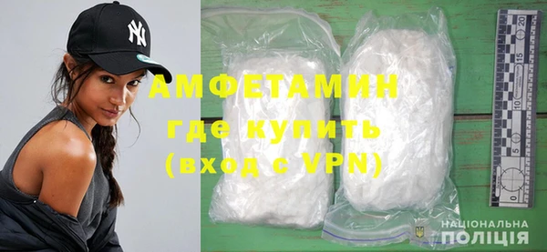 mix Краснотурьинск