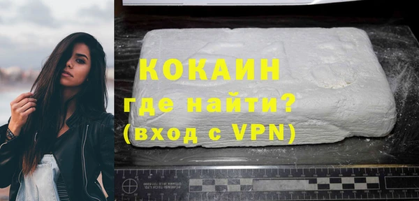 mix Краснотурьинск