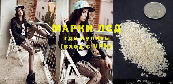 mix Краснотурьинск