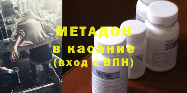 кокс Костерёво