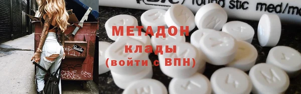 mix Краснотурьинск