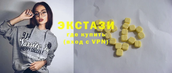 mix Краснотурьинск