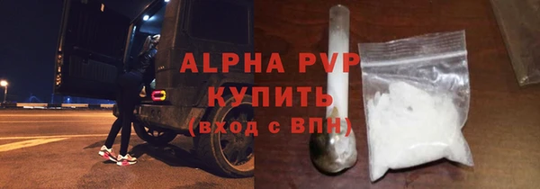 кокаин Коряжма