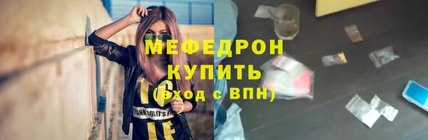 кокаин Коряжма