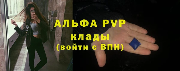 mix Краснотурьинск
