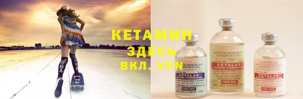 кокаин Коряжма