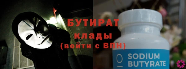 кокс Костерёво