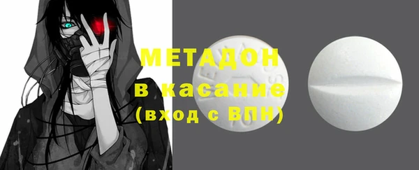 кокс Костерёво
