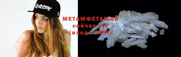 spice Корсаков