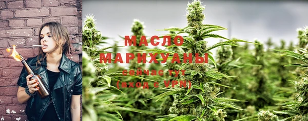 mix Краснотурьинск