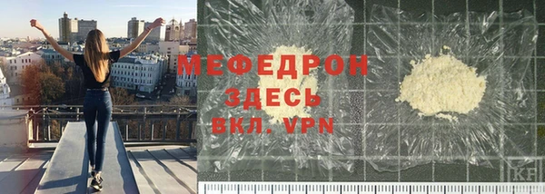 mix Краснотурьинск