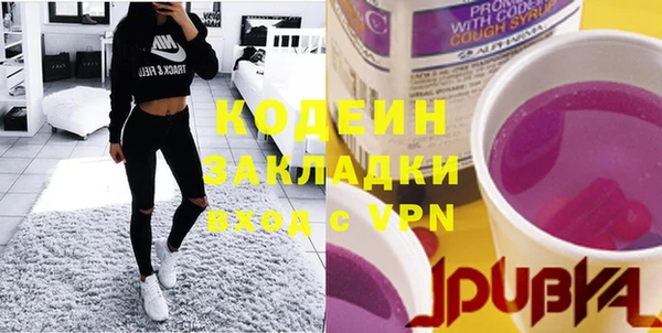 mix Краснотурьинск