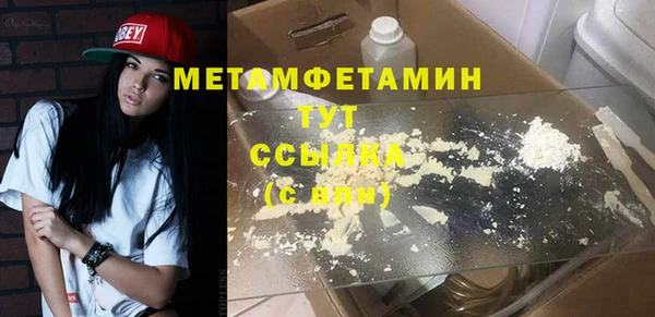 spice Корсаков