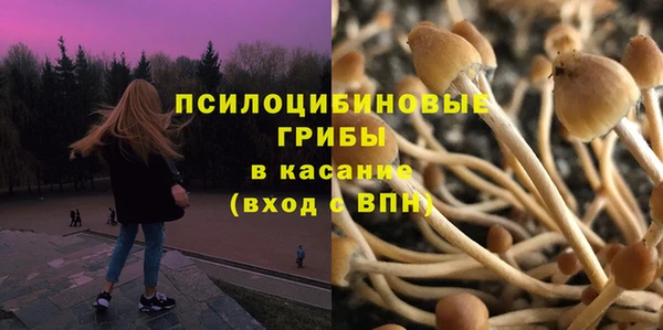 mix Краснотурьинск