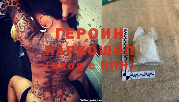 spice Корсаков