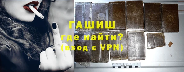 mix Краснотурьинск