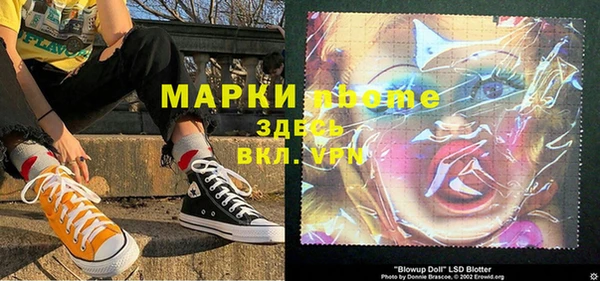 кокс Костерёво
