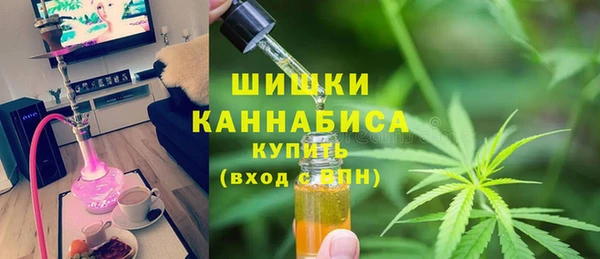 mix Краснотурьинск