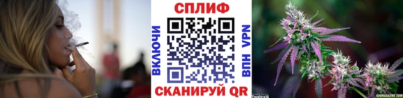 как найти закладки Лагань Шишки марихуана гибрид